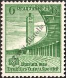 Stamp German Empire Catalog number: 666