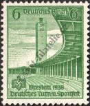 Stamp German Empire Catalog number: 666
