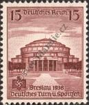 Stamp German Empire Catalog number: 668