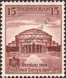 Stamp German Empire Catalog number: 668