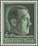 Stamp German Empire Catalog number: 672
