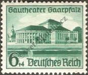 Stamp German Empire Catalog number: 673