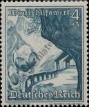 Stamp German Empire Catalog number: 676