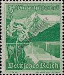 Stamp German Empire Catalog number: 677