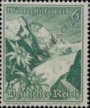 Stamp German Empire Catalog number: 678
