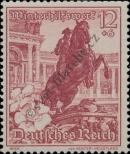 Stamp German Empire Catalog number: 680