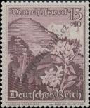 Stamp German Empire Catalog number: 681