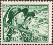 Stamp German Empire Catalog number: 684