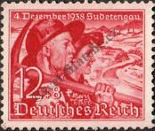 Stamp German Empire Catalog number: 685