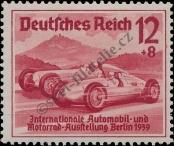 Stamp German Empire Catalog number: 687