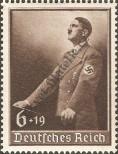 Stamp German Empire Catalog number: 694
