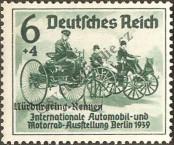 Stamp German Empire Catalog number: 695