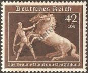 Stamp German Empire Catalog number: 699