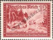 Stamp German Empire Catalog number: 708