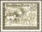 Stamp German Empire Catalog number: 712