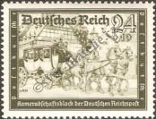 Stamp German Empire Catalog number: 712