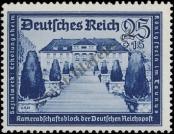 Stamp German Empire Catalog number: 713