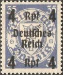 Stamp German Empire Catalog number: 717