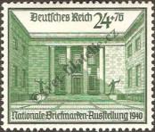 Stamp German Empire Catalog number: 743