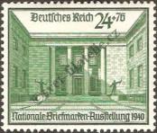 Stamp German Empire Catalog number: 743