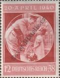 Stamp German Empire Catalog number: 744