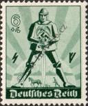 Stamp German Empire Catalog number: 745