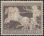 Stamp German Empire Catalog number: 747