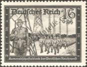 Stamp German Empire Catalog number: 776