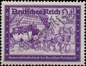 Stamp German Empire Catalog number: 778