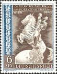 Stamp German Empire Catalog number: 821