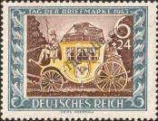 Stamp German Empire Catalog number: 828