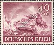 Stamp German Empire Catalog number: 841