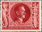 Stamp German Empire Catalog number: 847