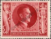 Stamp German Empire Catalog number: 847