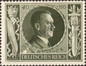 Stamp German Empire Catalog number: 849