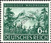 Stamp German Empire Catalog number: 855