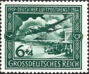 Stamp German Empire Catalog number: 866