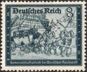 Stamp German Empire Catalog number: 889