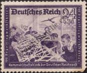 Stamp German Empire Catalog number: 893