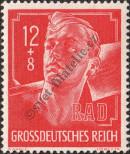 Stamp German Empire Catalog number: 895