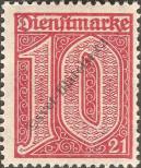 Stamp German Empire Catalog number: S/17