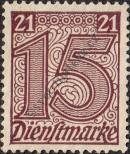 Stamp German Empire Catalog number: S/18
