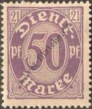 Stamp German Empire Catalog number: S/21