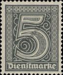 Stamp German Empire Catalog number: S/23