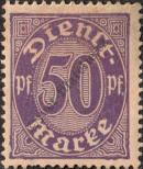 Stamp German Empire Catalog number: S/29