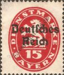 Stamp German Empire Catalog number: S/36