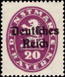 Stamp German Empire Catalog number: S/37