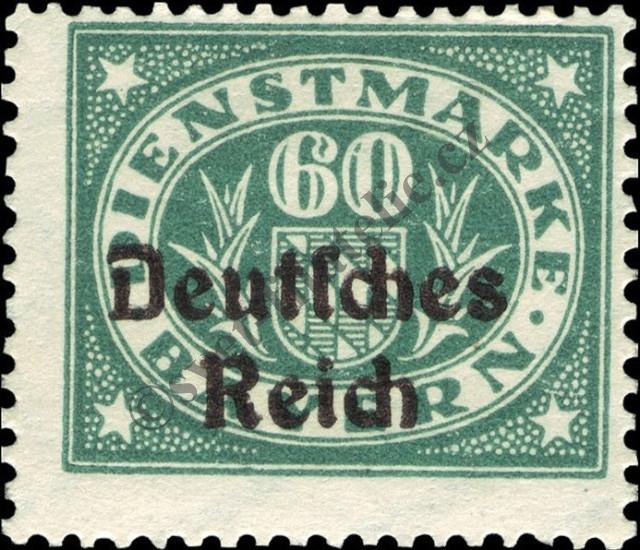 Catalog number: S/41