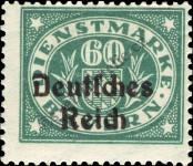 Stamp German Empire Catalog number: S/41