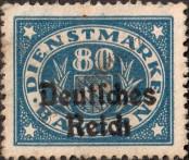 Stamp German Empire Catalog number: S/44